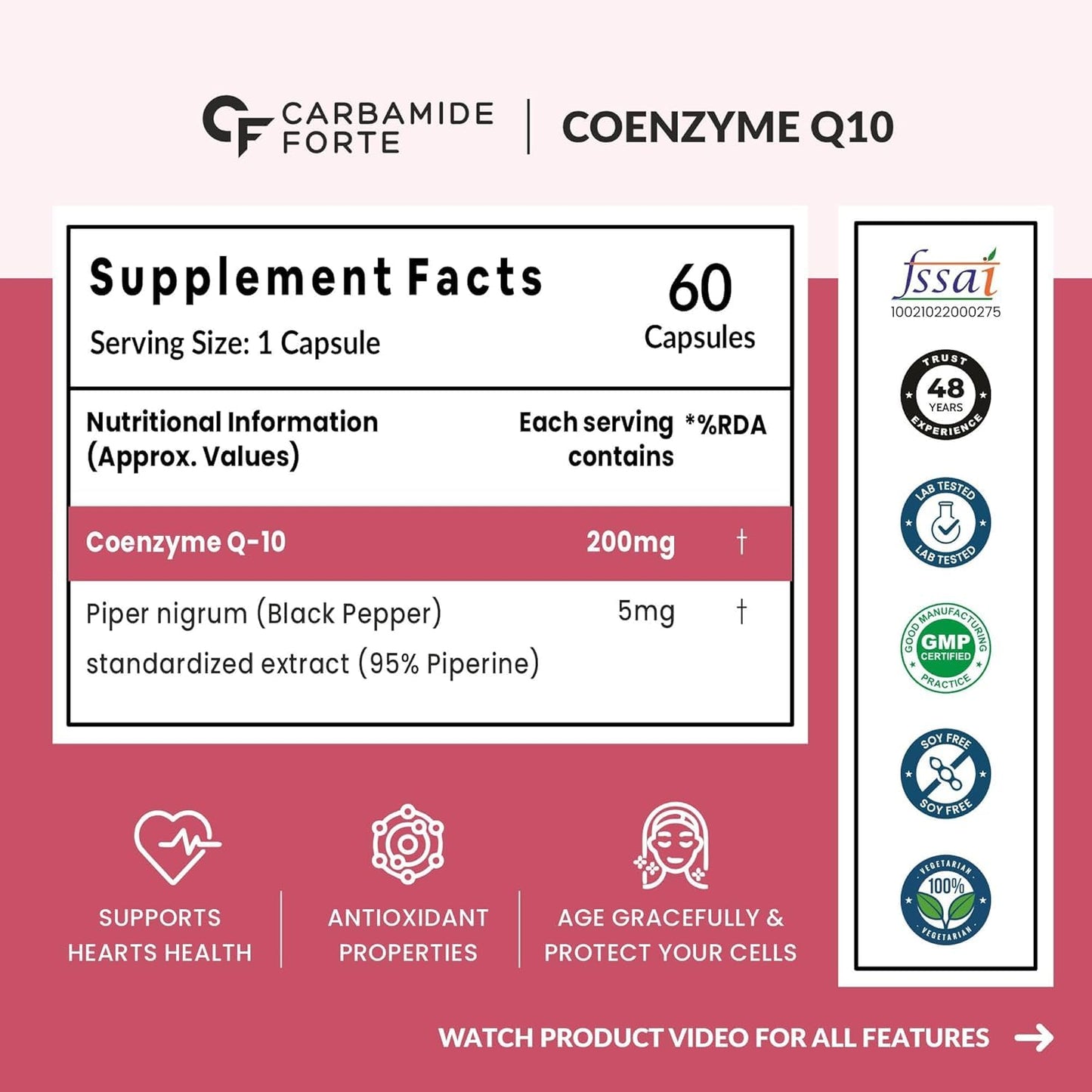 Carbamide Forte Coenzyme Q10, 200mg with piperine, 60 Capsules