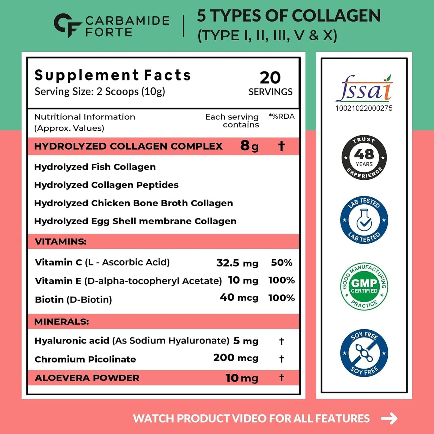 Carbamide Forte Multi Collagen for skin, 200gm, Watermelon