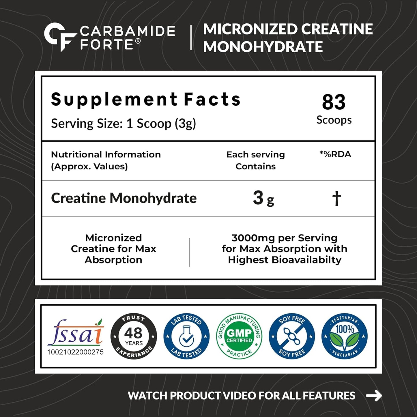 Carbamide Forte Creatine Monohydrate Unflavoured 250gm, 83 servings