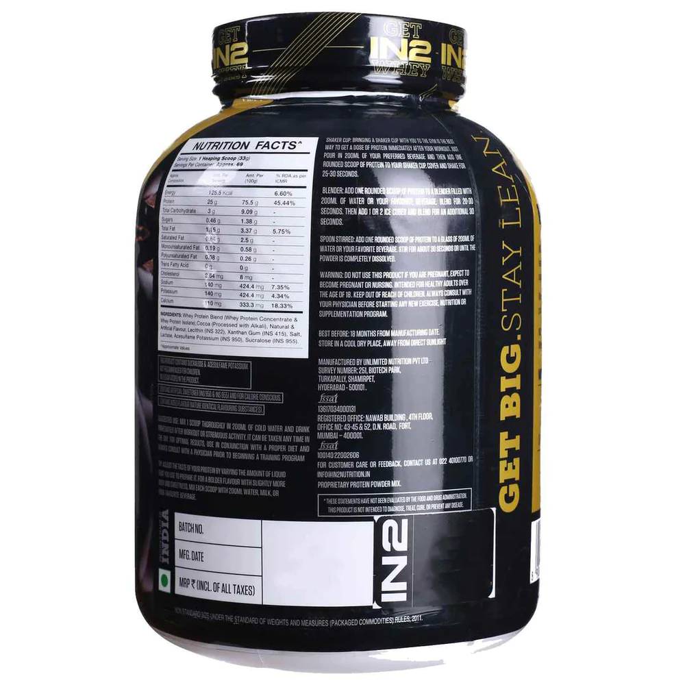 IN2 Nutrition Whey Protein - 1.81 kg with FREE Shaker