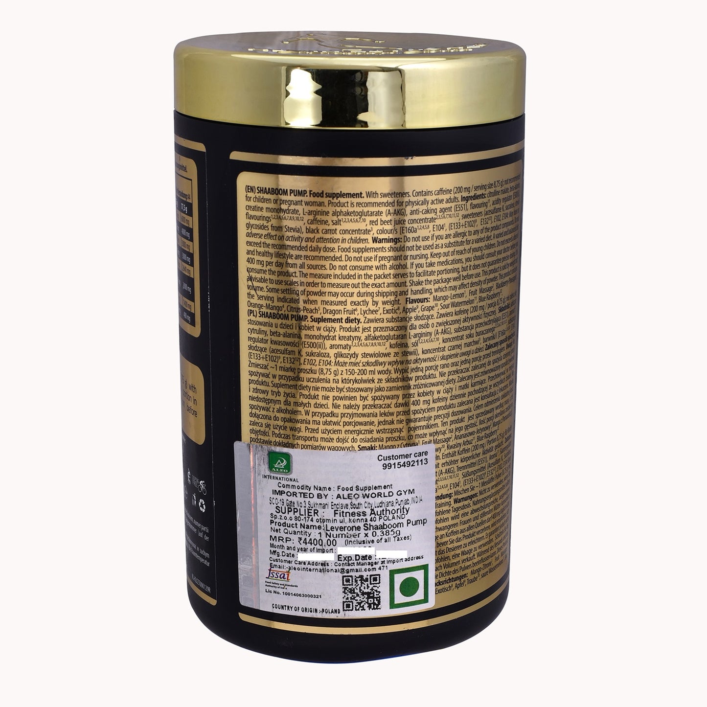 Kevin Levrone Shaaboom Pump Pre-workout, 44 servings