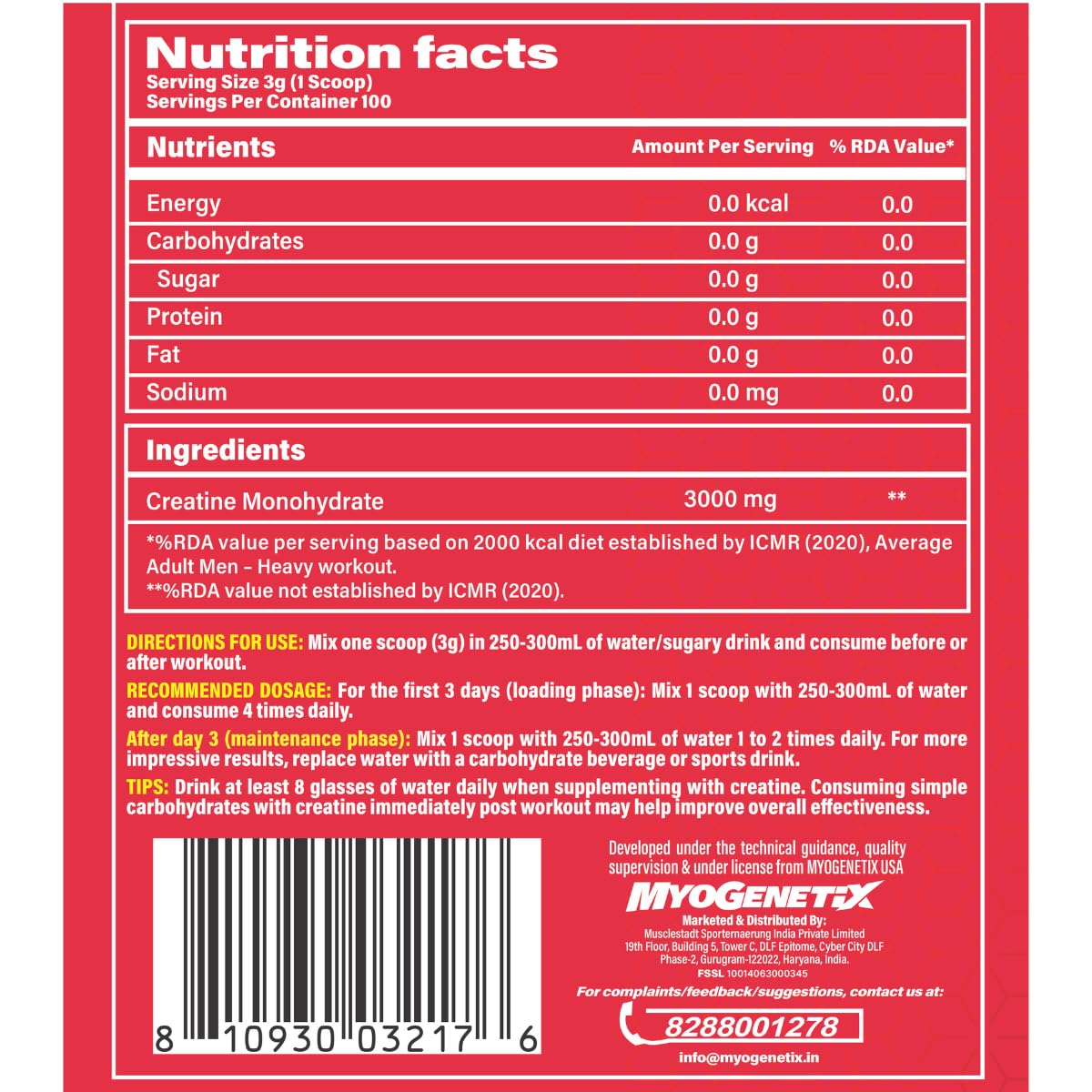 Myogenetix Creatine Monohydrate, 300 g