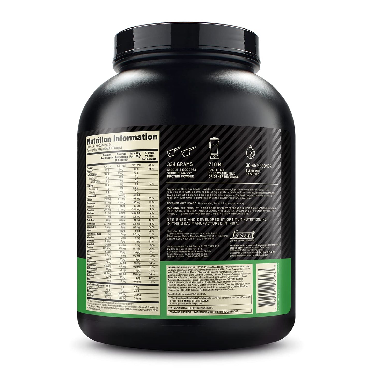 Optimum Nutrition Serious Mass Weight Gainer