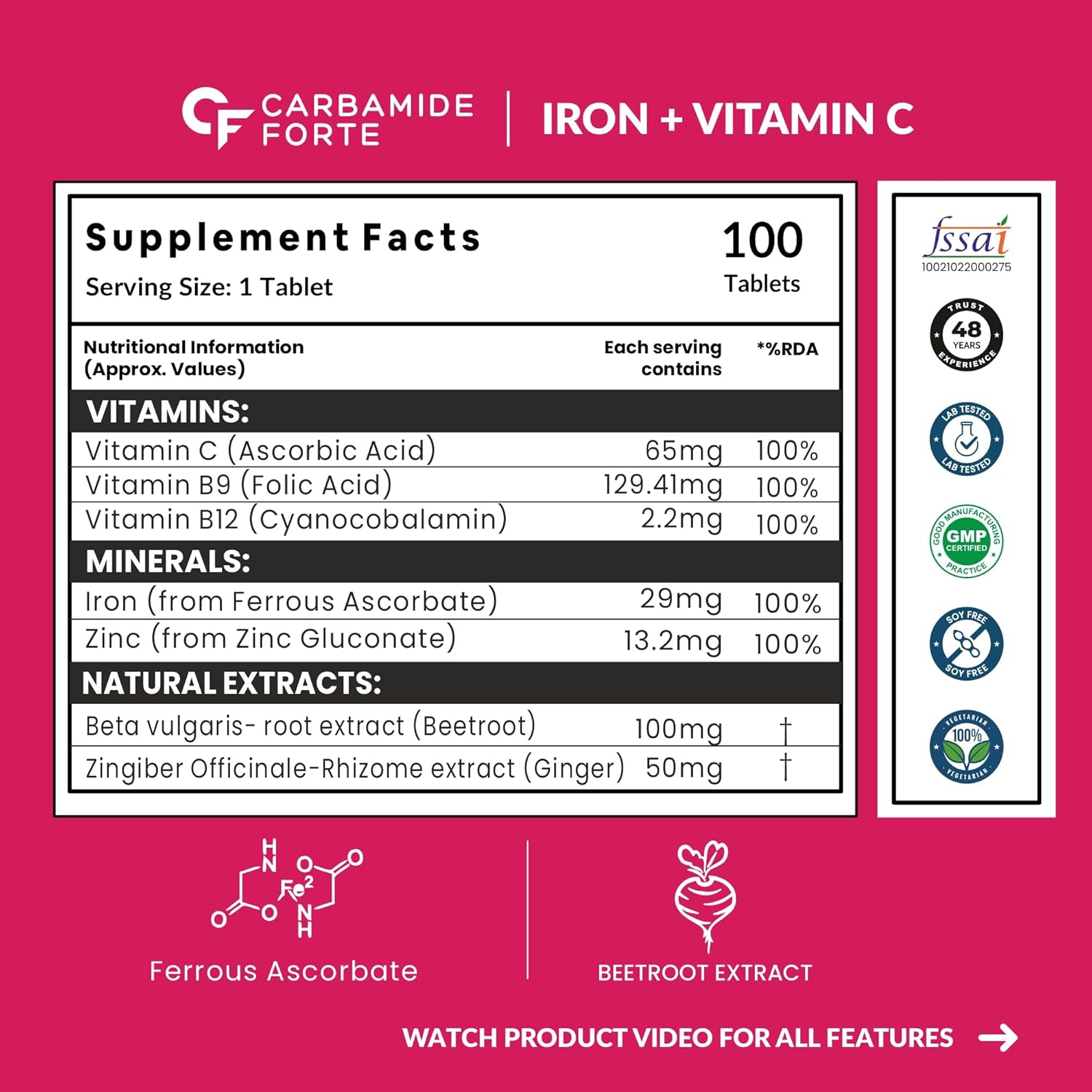 Carbamide Forte Iron Folic acid tablets for men and women, 100 tablets