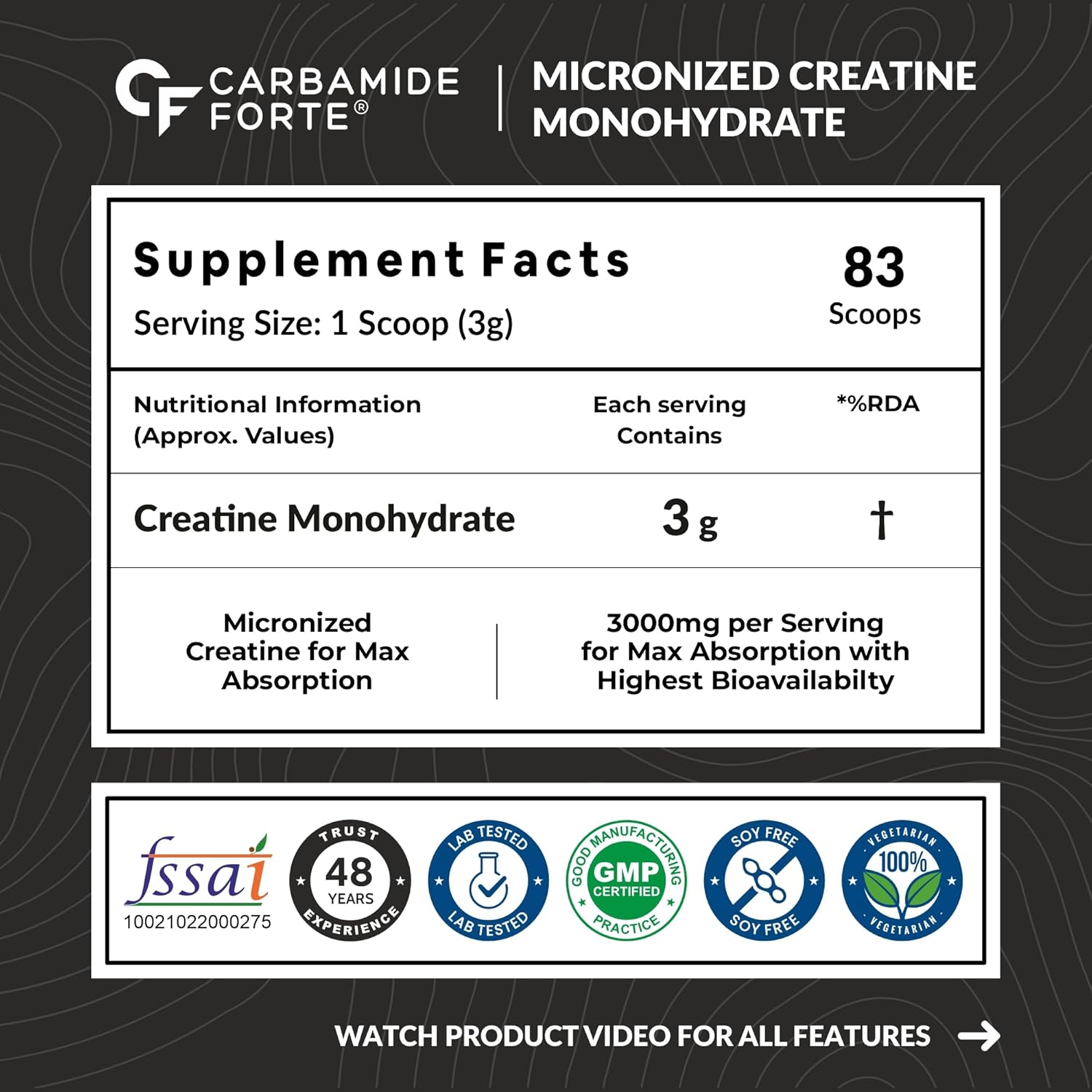 Carbamide Forte Creatine Monohydrate Unflavoured 250gm, 83 servings