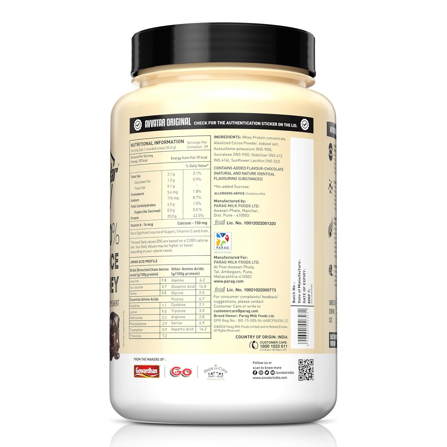 Avvatar 100% Performance Whey, 1Kg