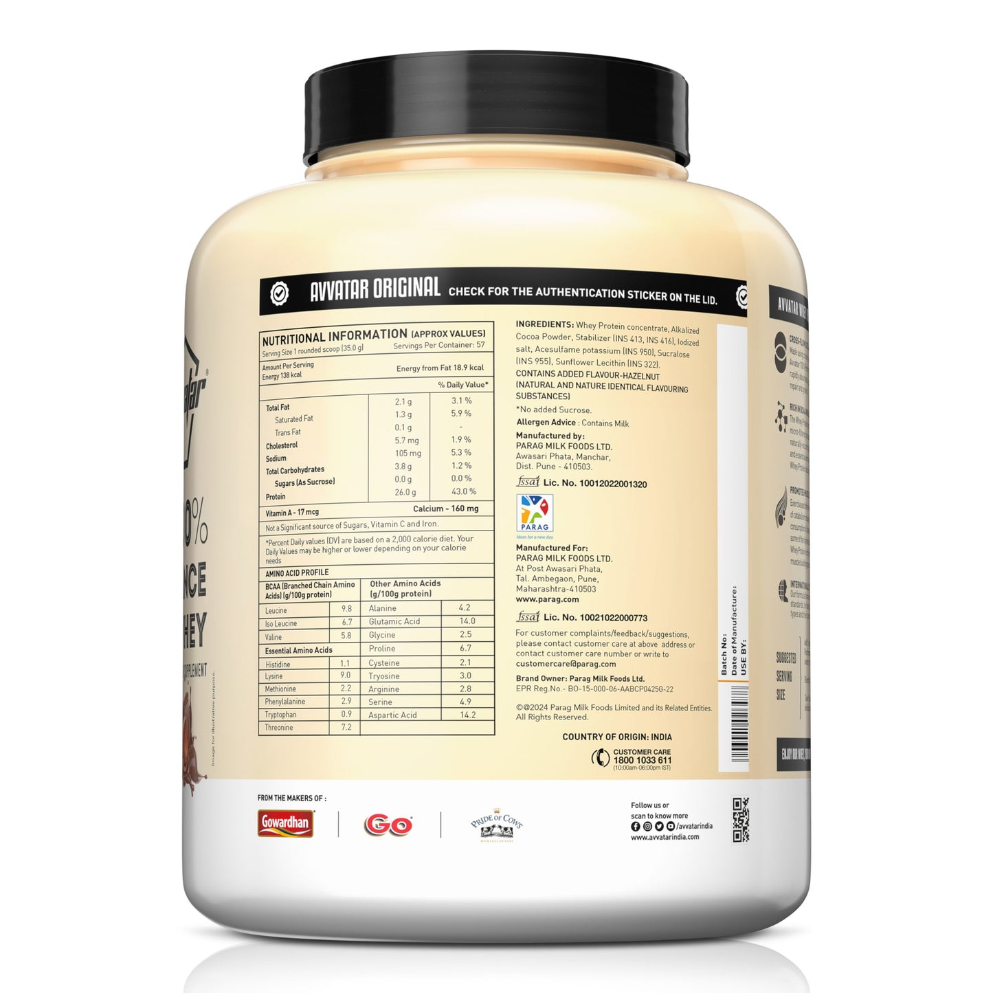 Avvatar 100% Performance Whey, 2Kg