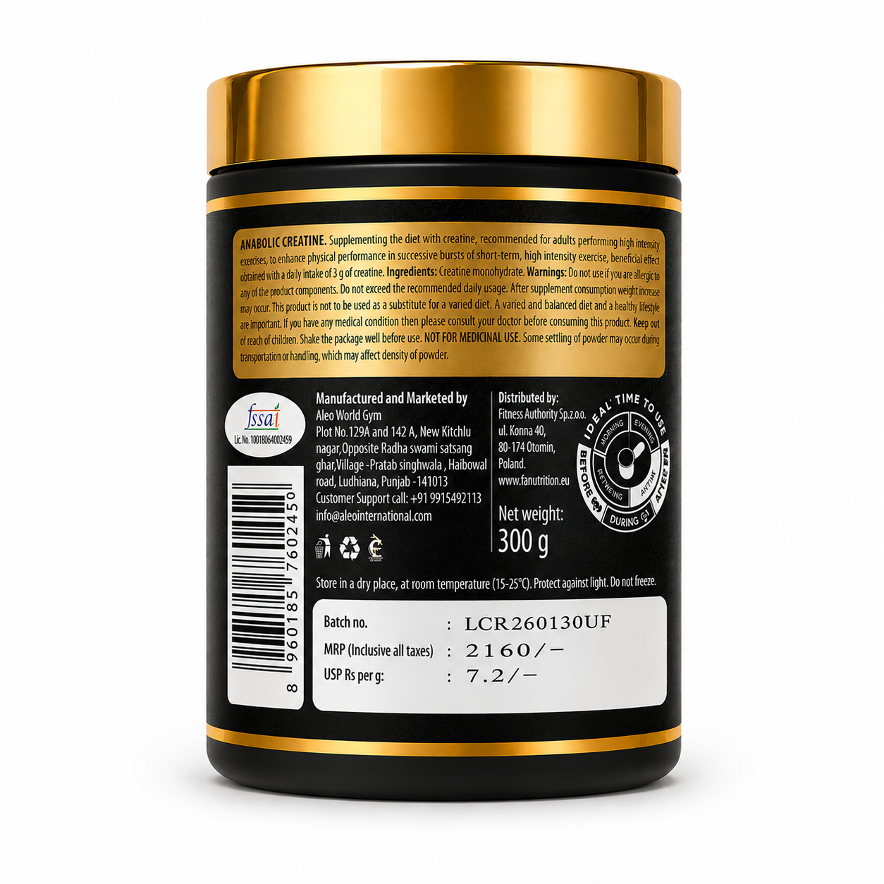 Kevin Levrone Anabolic Creatine 300gm, 100 servings