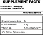 Kevin Levrone Gold Creatine 300gm, 60 servings