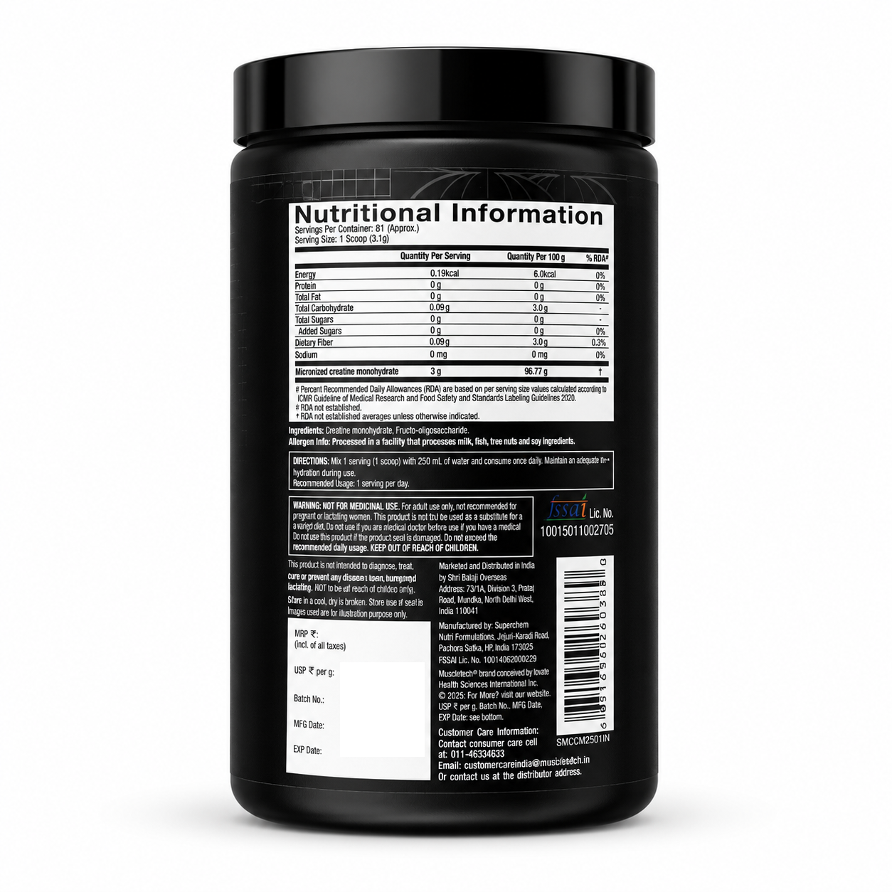 Muscletech Platinum 100% Creatine Monohydrate