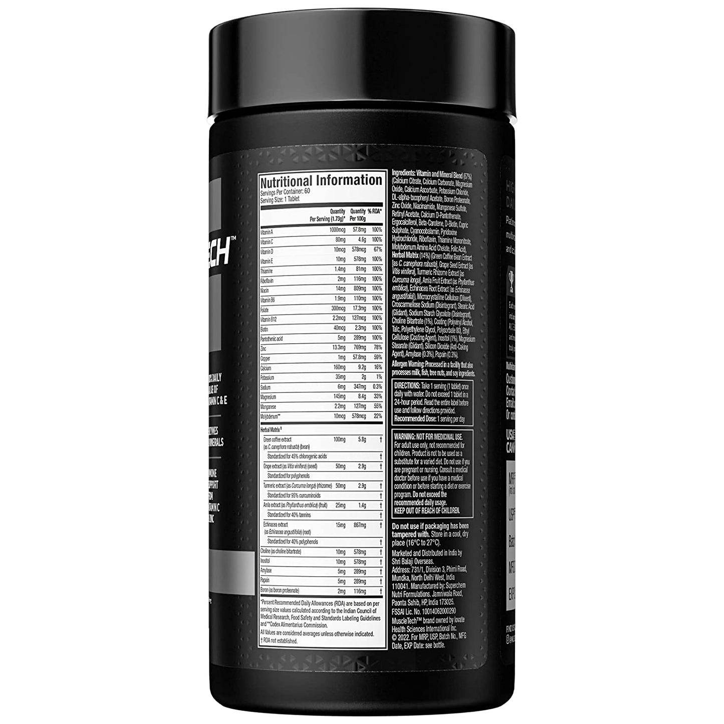 Muscletech Fish Oil 100 Softgels with Multivitamin 60 tablets