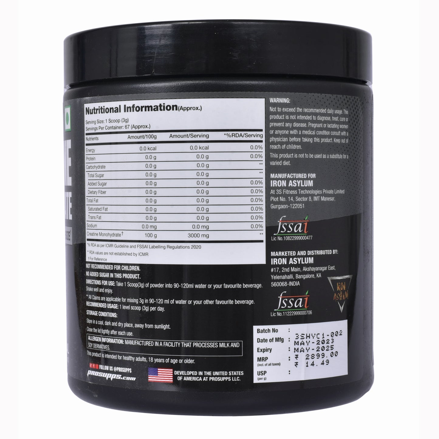 ProSupps Creatine Monohydrate 200gm, 67 servings