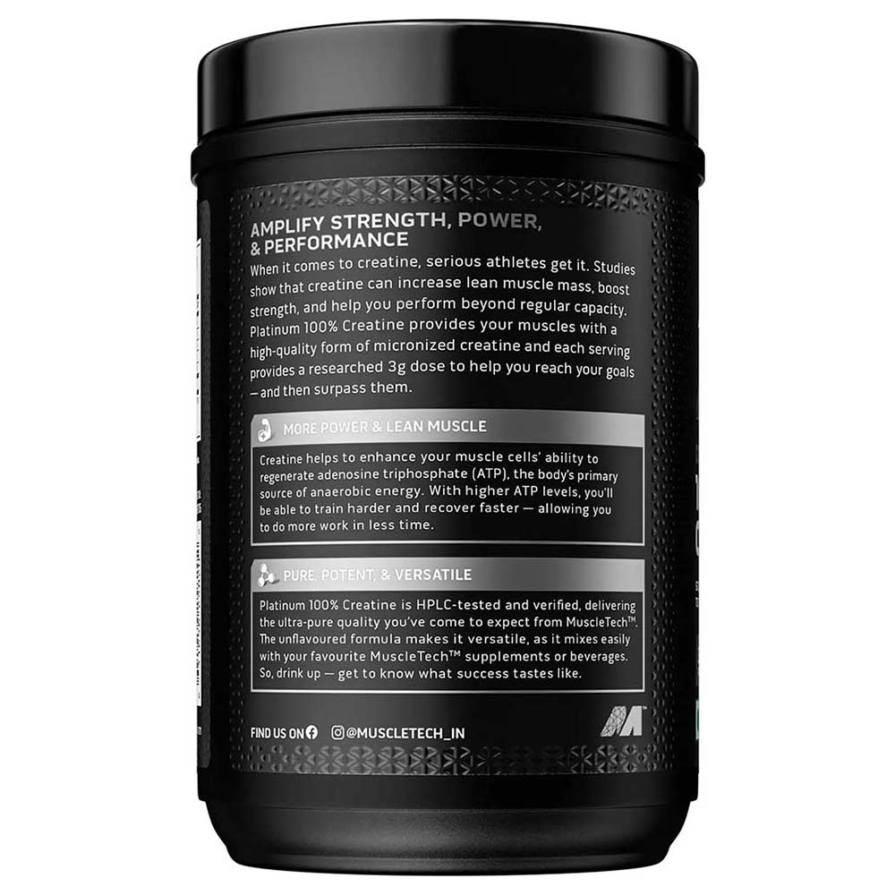 Muscletech Platinum 100% Glutamine | 250gm