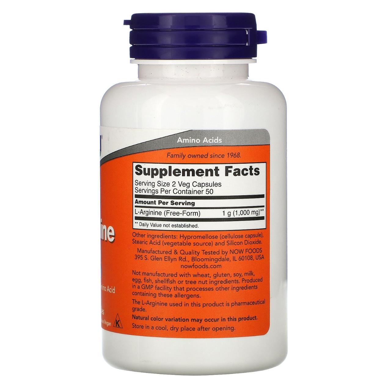 NOW L-Arginine 500mg | 100 Capsules - NOW Foods - NOW_Arginine