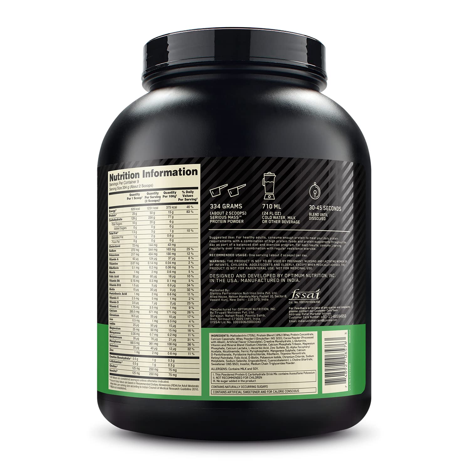 Optimum Nutrition Serious Mass Weight Gainer